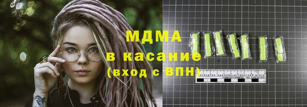 прущий лед Вязники