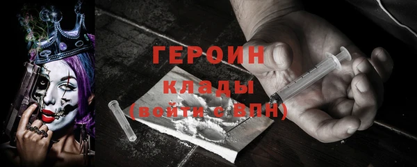 марки lsd Вязьма