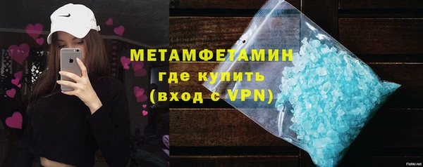 прущий лед Вязники