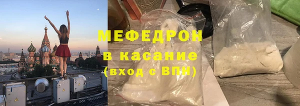 прущий лед Вязники