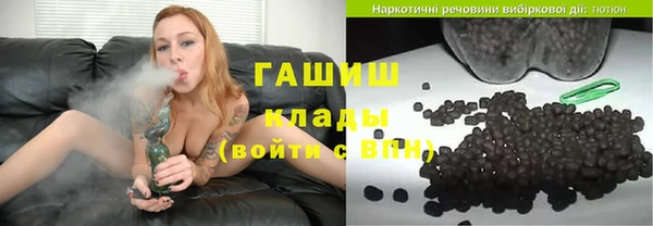прущий лед Вязники