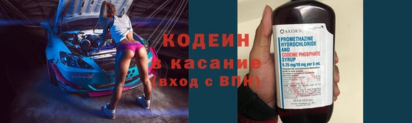 прущий лед Вязники
