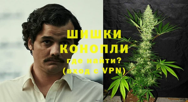 марки lsd Вязьма