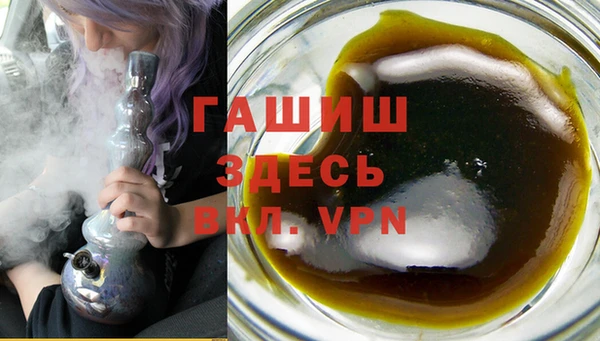 марки lsd Вязьма