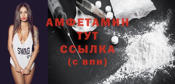 прущий лед Вязники