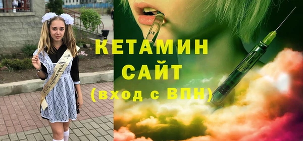 марки lsd Вязьма
