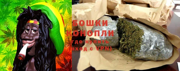 марки lsd Вязьма