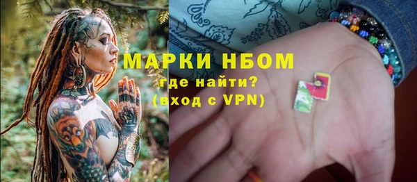 прущий лед Вязники