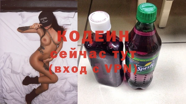 прущий лед Вязники