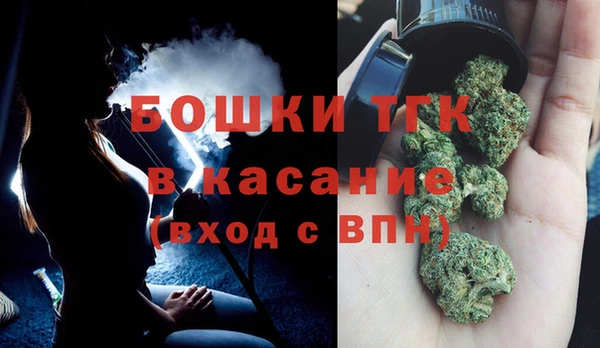 прущий лед Вязники