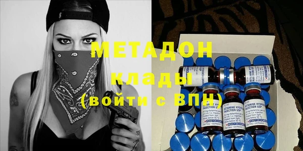 прущий лед Вязники