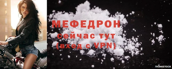 марки lsd Вязьма
