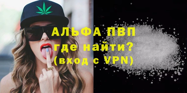 прущий лед Вязники